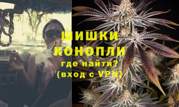 марки lsd Бугульма